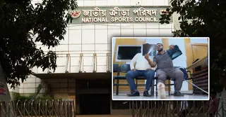 এনএসসির ভেতর মার্শাল আর্ট কনফেডারেশনের যুগ্ম সম্পাদককে মারধর!